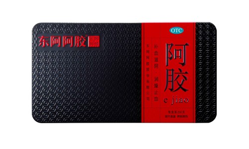 胆通片多少钱一盒-权威胆通片的功效平台,分享专业胆通片对肝有损害吗能吃吗知识_胆通片的副作用网